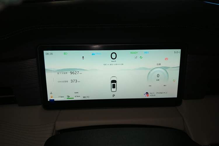 Used JETOUR Shanhai Shanhai L9 2024 1.5TD 2DHT Pro 7-Seater
