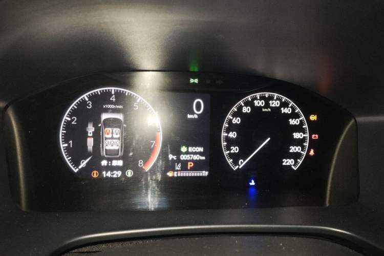 Used Honda CR-V 2024 240TURBO Two-Wheel-Drive FENGSHANG Edition 5 Seats Instrument Cluster