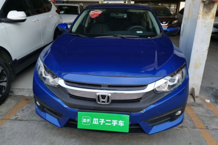 Used Honda Civic 2016 220TURBO CVT Luxury Edition

