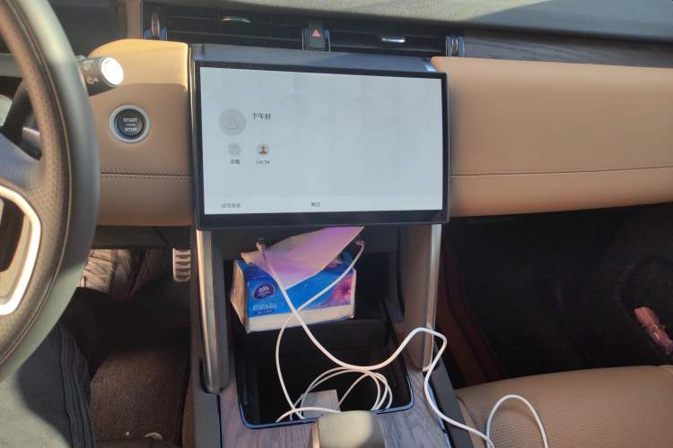 Used Land Rover Discovery Sport 2025 249 PS Performance Tech Edition Audio And AC Panel