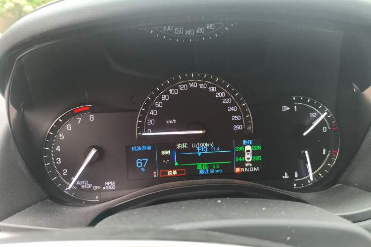 Used Cadillac ATS-L 2017 28T Fashion Edition Instrument Cluster
