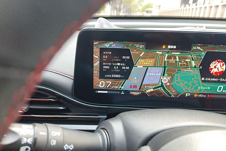 Used GAC Trumpchi EMPOW 2021 270T DCT J16 Version Odometer Close Up