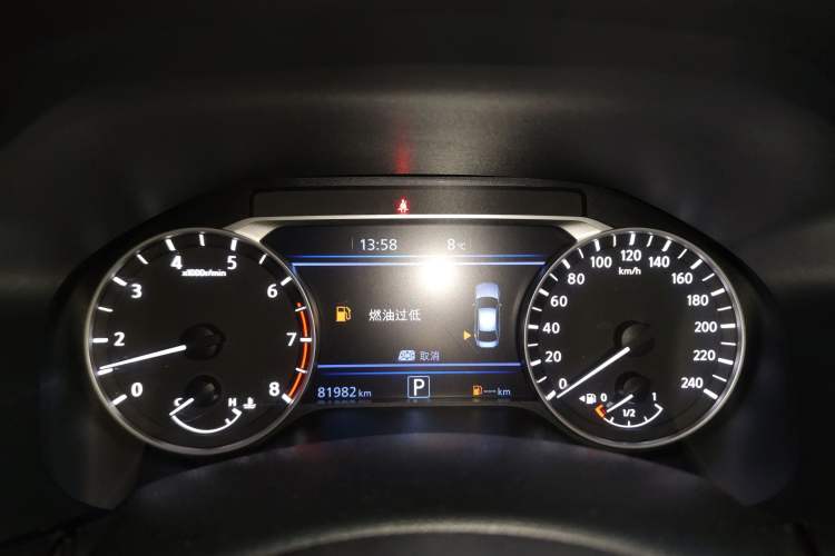 Used Nissan Teana 2022 2.0L XL-TLS Enjoyment Edition