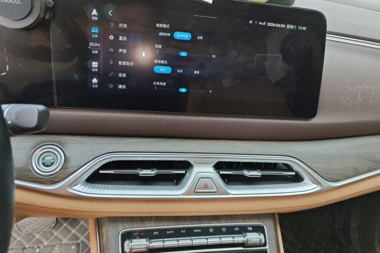 Used Landian E5 2024 Honor Edition 100KM Premium Model 7 Seats
