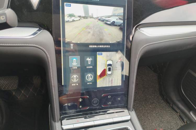 Used Venucia Star 2020 260T Automatic 48V Mild Hybrid Turbocharged Starry Edition
