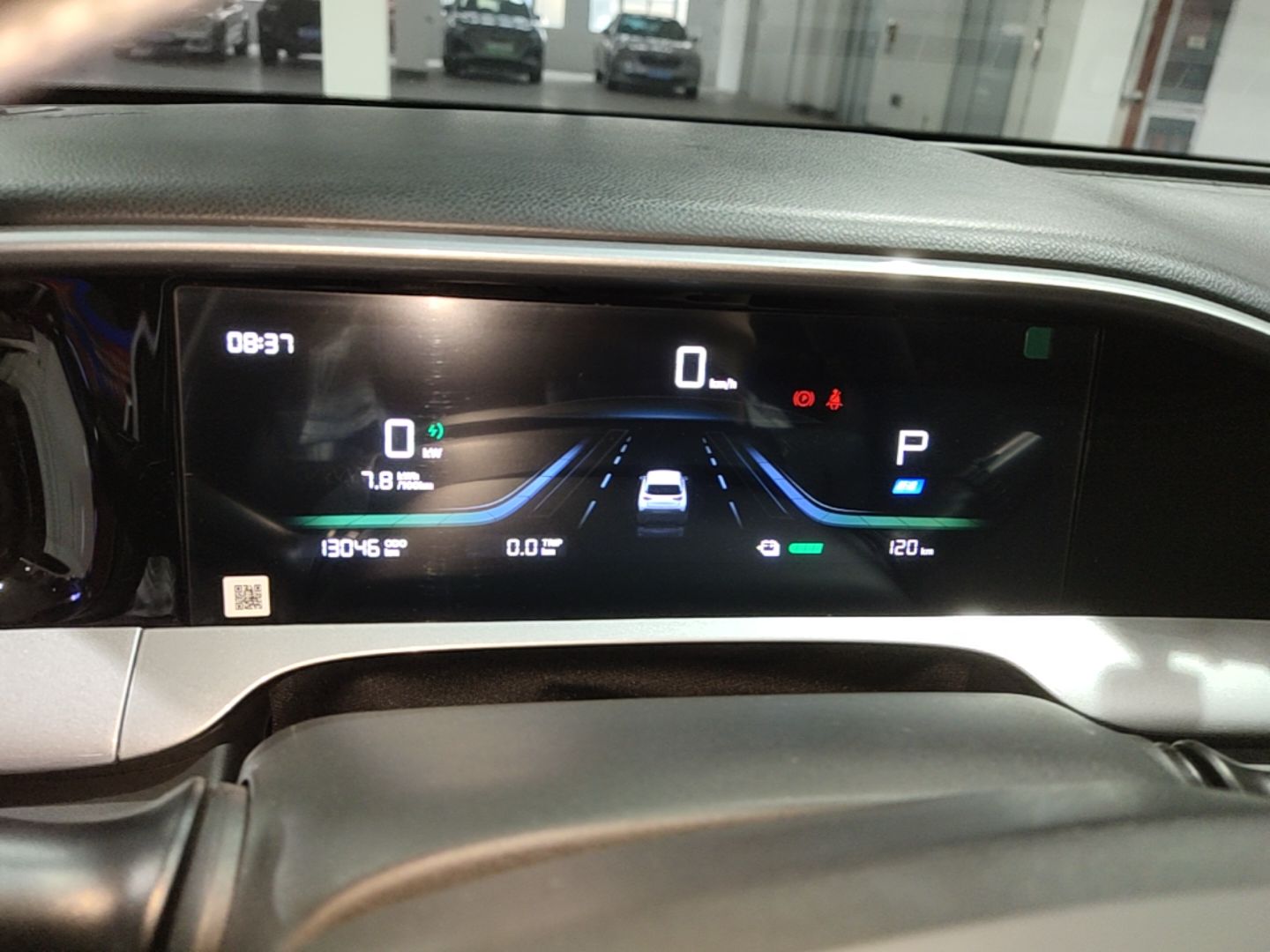 Geely Galaxy Geome 2025 310km Youth Edition — снимка 14