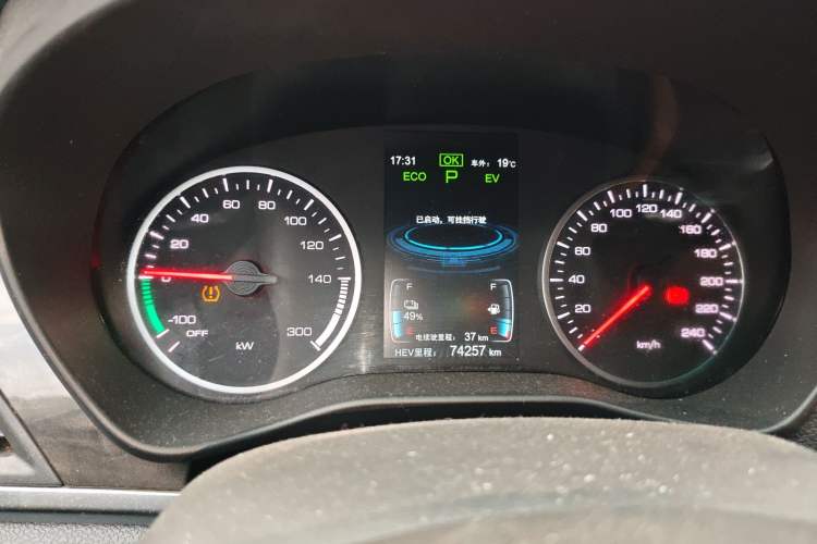 Used BYD Qin New Energy 2017 1.5T Luxury Model Instrument Cluster