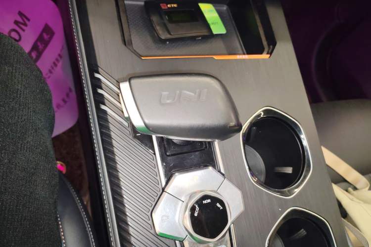 Used CHANGAN UNI-K 2021 2.0T Excellence Edition
