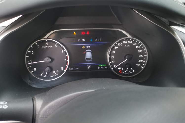 Used Nissan Murano 2019 2.5L XL Two-Wheel Drive SmartConnect Luxury Edition China V Standard
