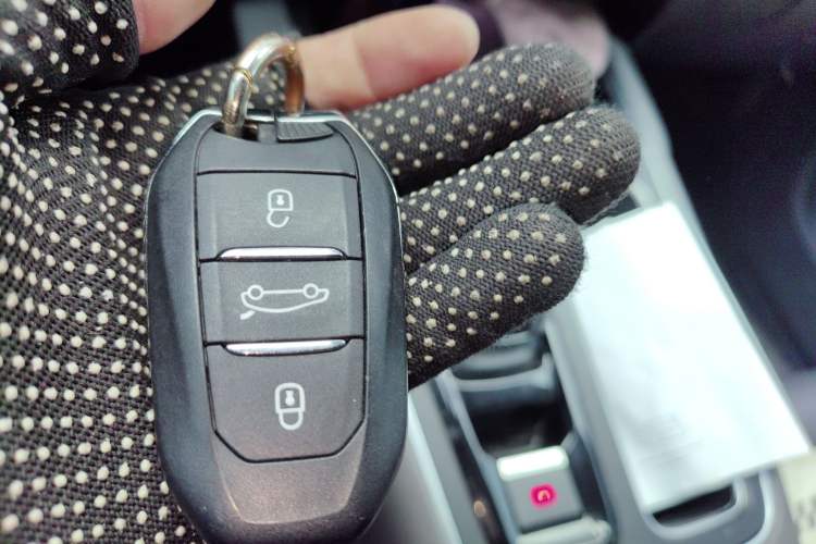 Used Citroen C5 AIRCROSS 2021 400THP Enjoyment Model Vehicle Key