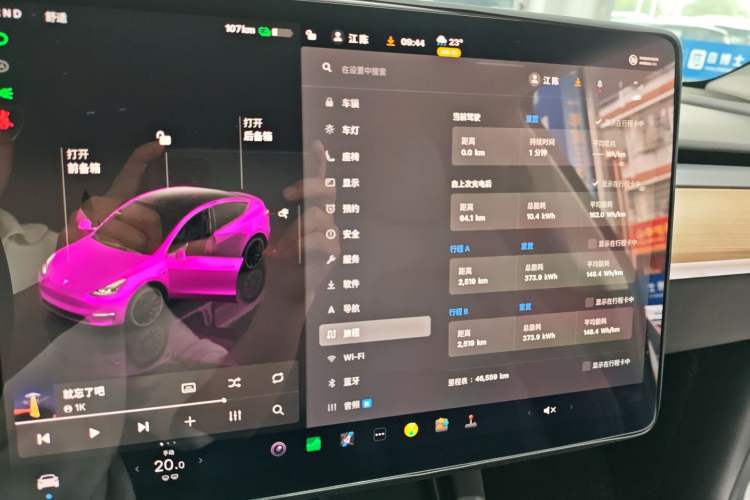 Used Tesla Model Y 2022 Rear-Wheel-Drive Version