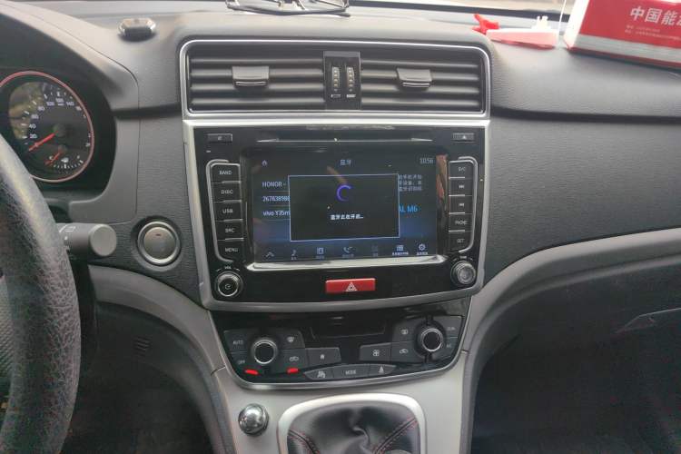 Used Haval M6 2018 1.5T Manual Two-Wheel Drive Elite Model