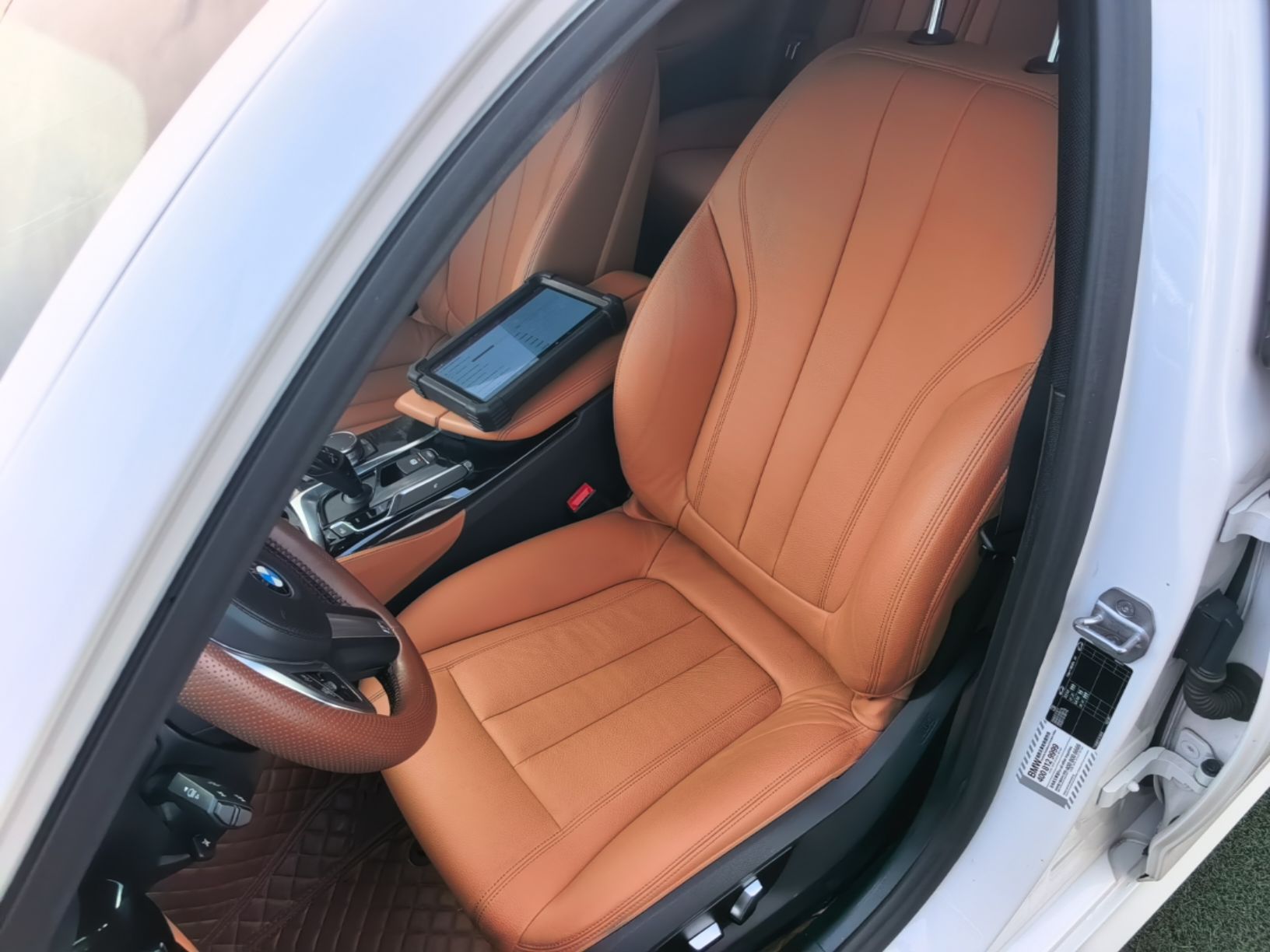 Front Interior