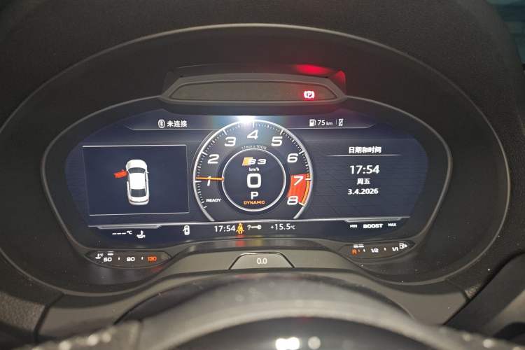 Used Audi S3 2017 Year Restyled S3 2.0T Limousine Instrument Cluster