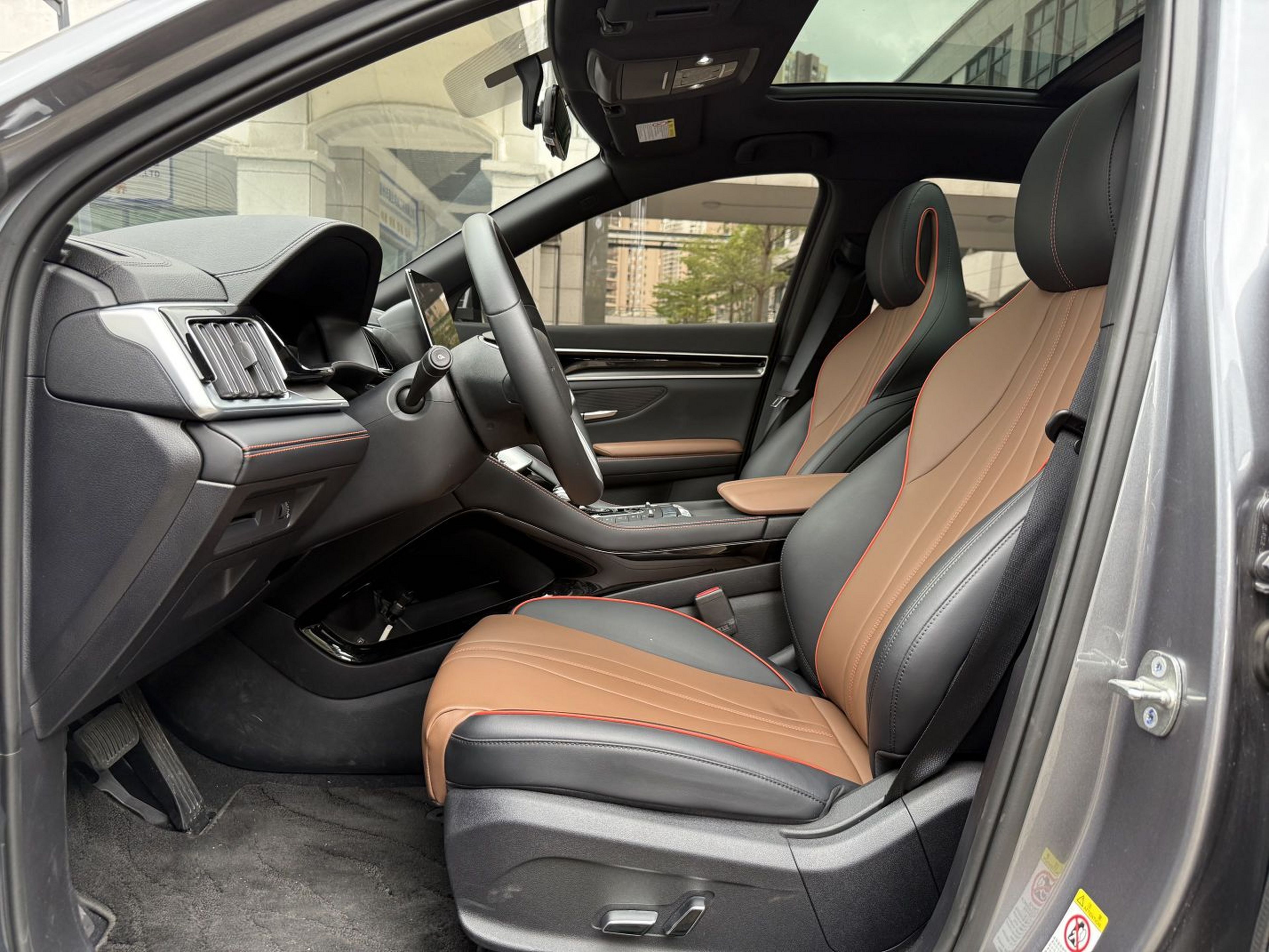 Front Interior