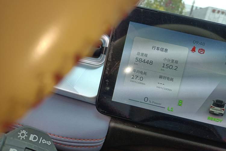 Used Geometry E Firefly 2022 401KM Lightning Tiger 4-Seater