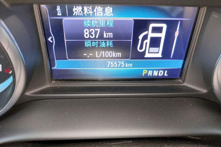 Used Buick Envision 2017 20T Two-Wheel Drive Leading Version