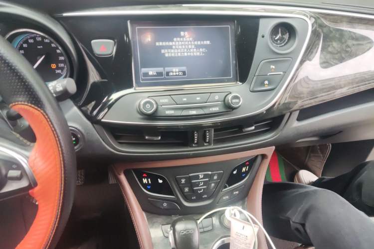 Used Buick Envision 2016 20T Two-Wheel-Drive Elite Model