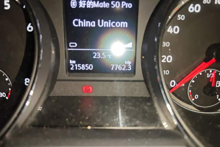 Used Volkswagen Teramont 2017 530 V6 Four-Wheel Drive Luxury Edition