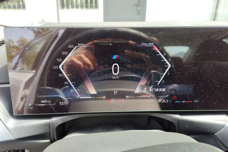 Used BMW 3 Series 2024 325i M Sport Package