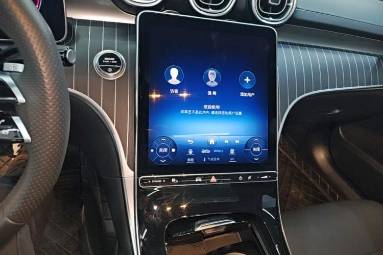 Used Mercedes-Benz C-Class 2023 Second Facelift C 260 L Sport Edition Audio And AC Panel