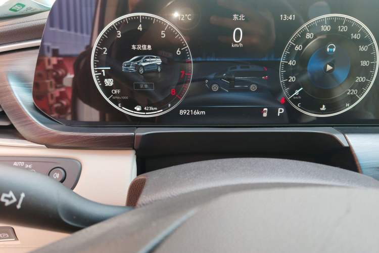 Used Buick GL8 2020 ES Land Cruiser 653T Comfort Edition Odometer Close Up