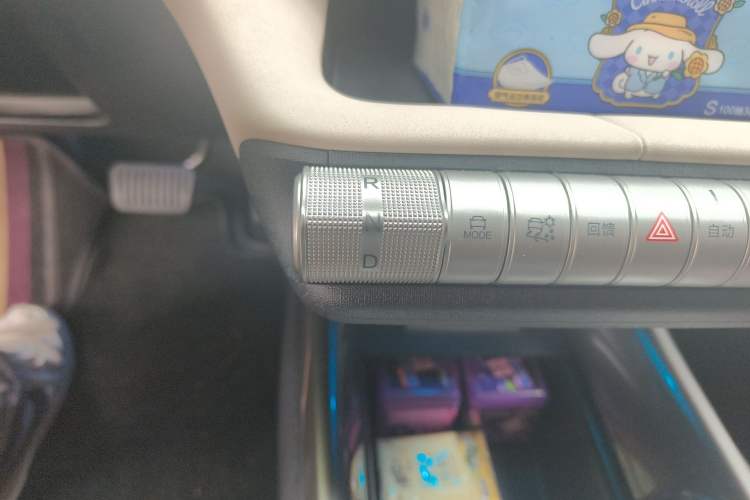 Used BYD Dolphin 2023 420 km Fashion Edition Gear Lever