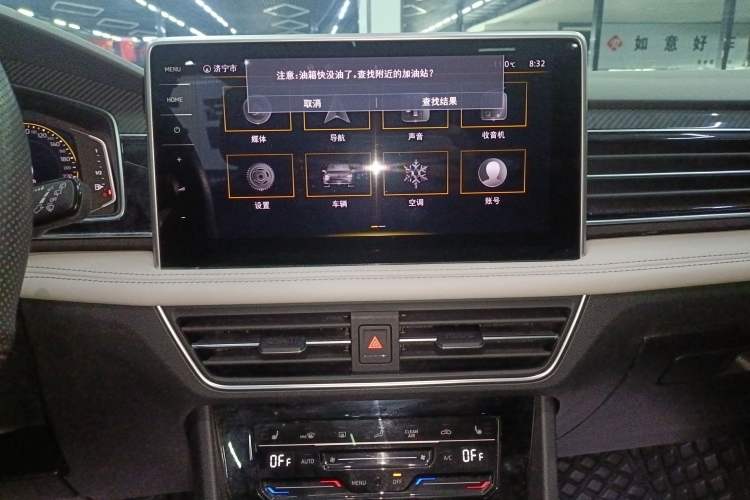 Used Volkswagen Tiguan L 2022 330TSI Automatic Two-Wheel Drive R-Line Enhanced Edition Audio And AC Panel