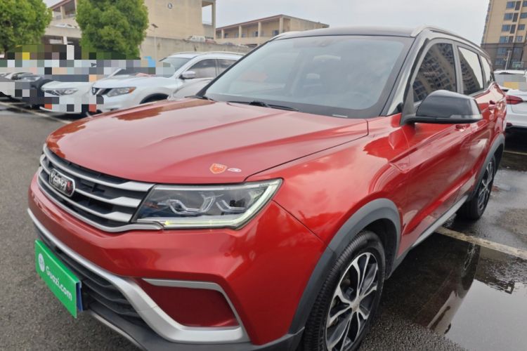 Used Yema Bojun 2019 Performance Version 1.5T CVT Lingdong Model