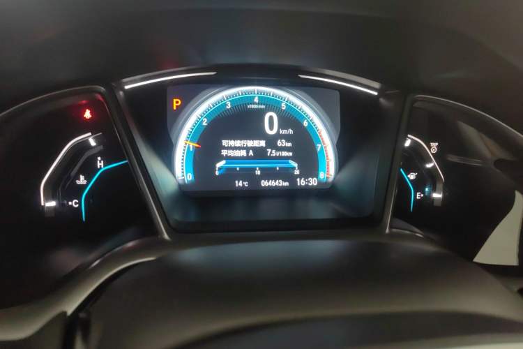 Used Honda Civic 2016 220TURBO CVT Luxury Edition
