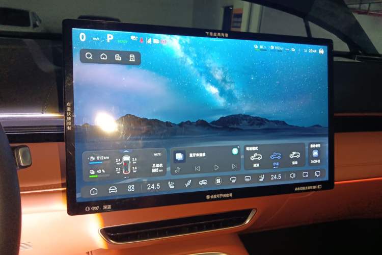 Used Deepal S07 2023 200Max Range-Extended Version
