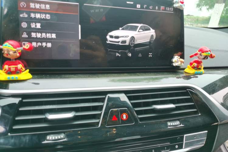 Used BMW 5 Series 2018 Facelifted 530Li xDrive M Sport Package
