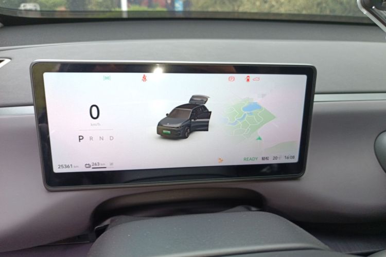 Used Leapmotor C10 2024 530 Smart Edition Instrument Cluster