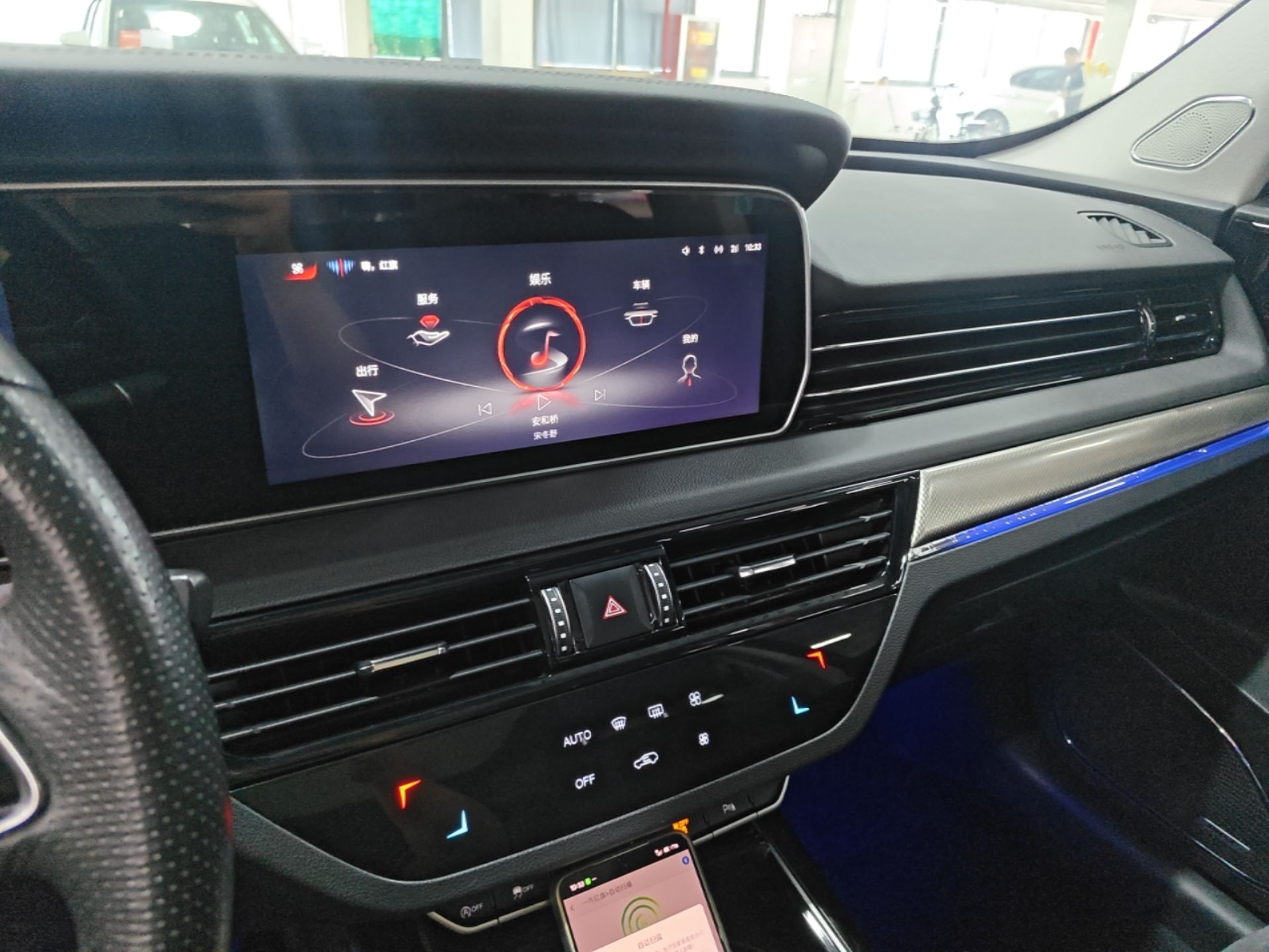 Hongqi HS5 2022 Revised Version 2.0T Smart Connect Flagship Edition — снимка 15