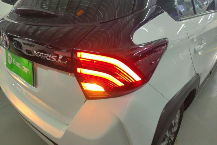 Used Toyota YARiS L Zhi Xuan 2022 X-Trail 1.5L CVT Leading PLUS Edition