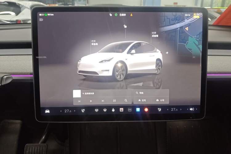 Used Tesla Model Y 2023 Rear-Wheel-Drive Version
