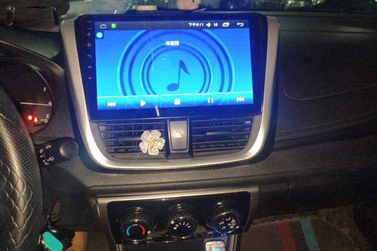 Used Toyota YARiS L Zhi Xuan 2016 Revised 1.5E CVT Charming Edition