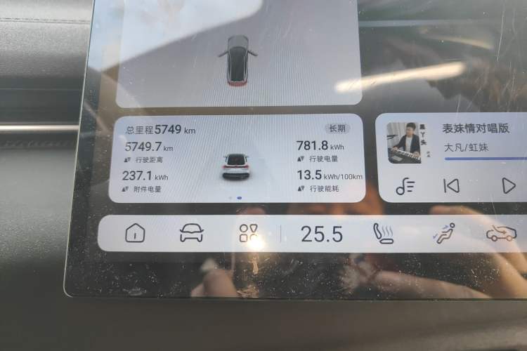 Used Deepal SL03 2024 530 Plus Pure Electric Version
