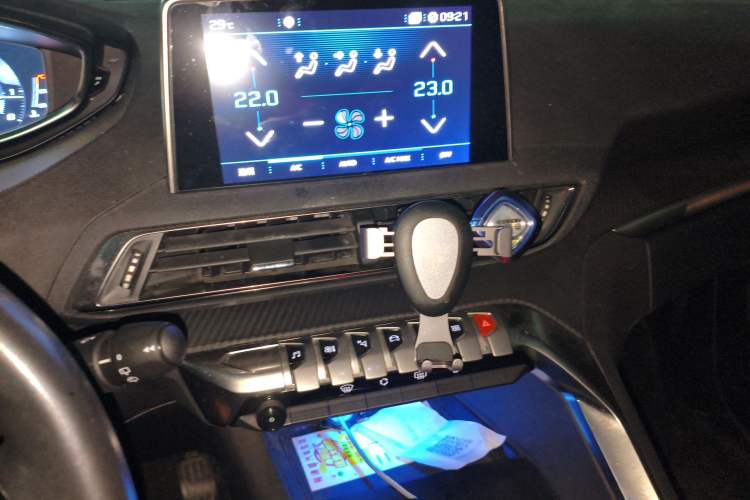 Used Peugeot 4008 2017 350THP Elite Edition