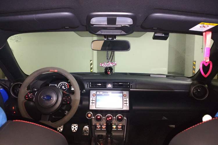 Used Subaru BRZ 2022 2.4L Manual Version Headliner