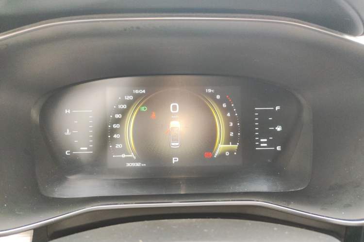 Used Geely Auto Emgrand X7 Sport 2020 1.8TD DCT Smart Connect PRO Instrument Cluster