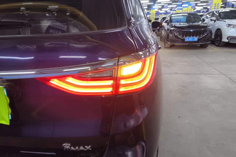 Used BYD Song MAX 2017 1.5T Automatic Smart Connect Luxury 7-Seater
