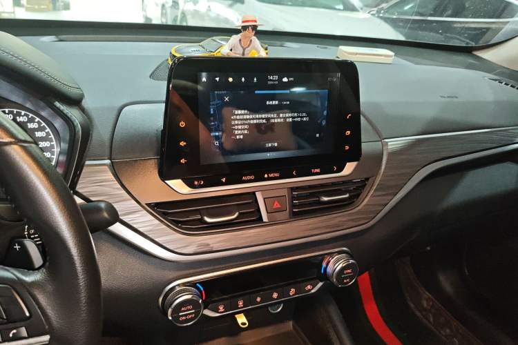 Used Nissan Teana 2021 2.0T XL Smart Upgrade Edition Audio And AC Panel