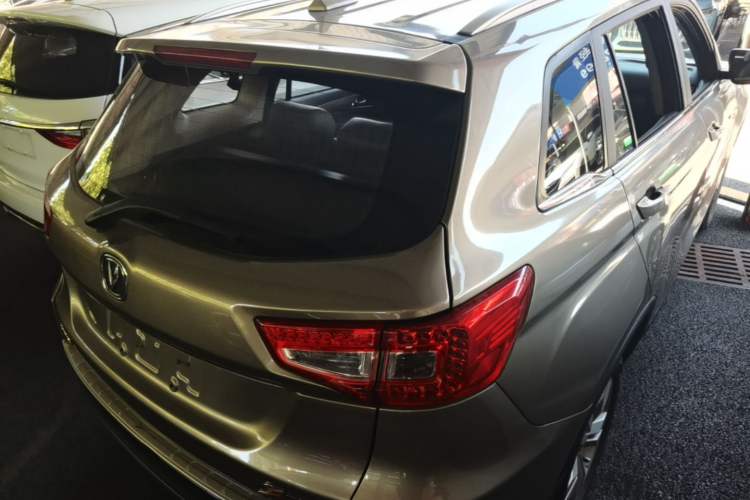 Used CHANGAN CS75 2016 1.8T Automatic Elite Model China V Standard