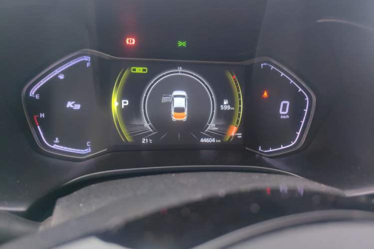 Used Kia K3 2021 Revised 1.5L CVT Fashion Edition
