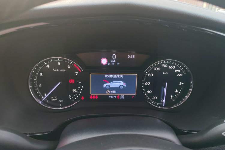 Used Cadillac XT5 2020 Revised Version 28T Four-Wheel Drive Luxury Edition