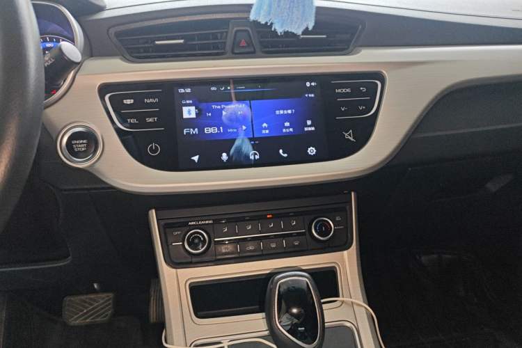 Used Geely Auto Vision 2018 1.5L Automatic Happiness Edition
