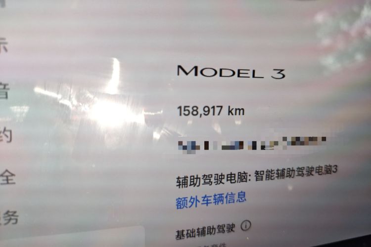 Used Tesla Model 3 2022 Rear-Wheel-Drive Version
