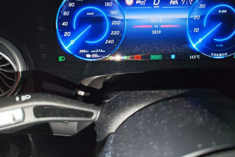 Used Mercedes-Benz EQS SUV 2023 450 4MATIC Luxury Edition