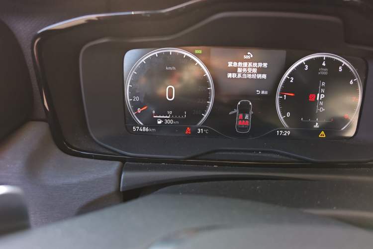 Used Lynk & Co 02 2018 1.5T DCT Two-Wheel Drive Zhaoban China V Standard
